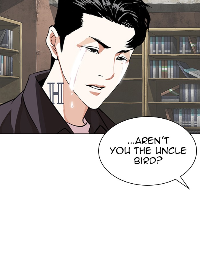 Lookism Chapter 289 page 111 - Chapter 289: Ep. 289: Workers(4 Affiliates) (3)