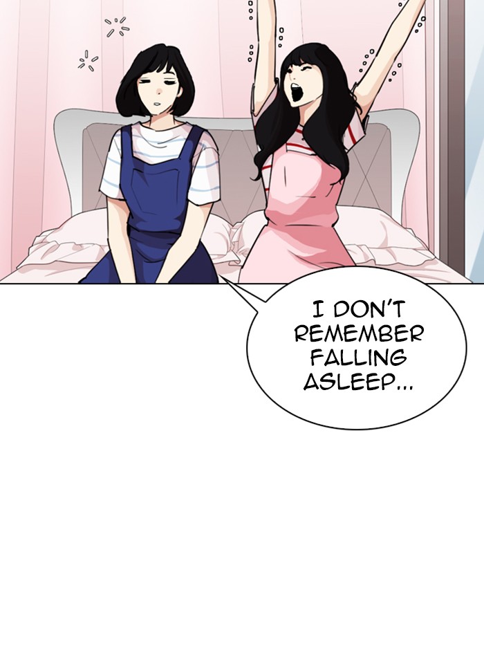 Lookism Chapter 289 page 117 - Chapter 289: Ep. 289: Workers(4 Affiliates) (3)