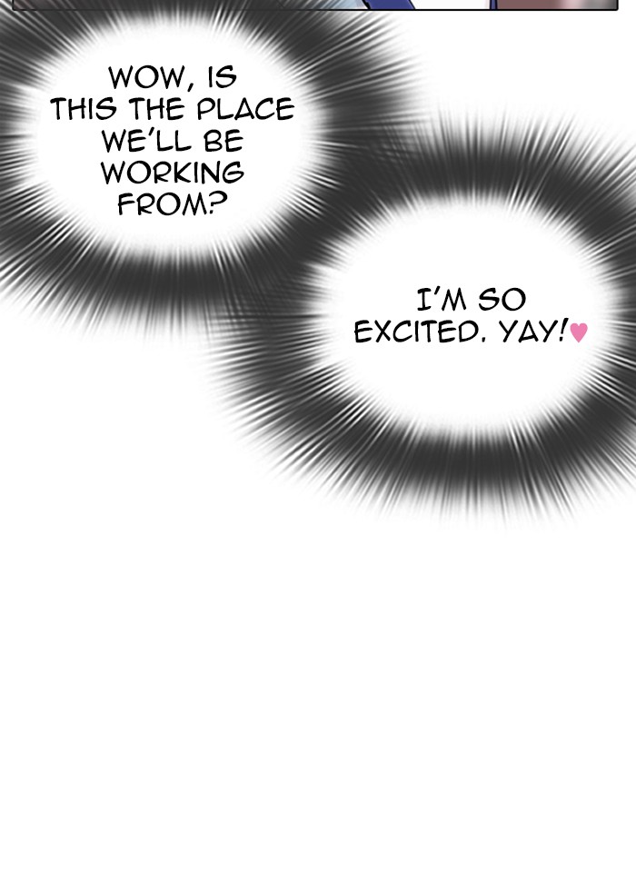 Lookism Chapter 289 page 119 - Chapter 289: Ep. 289: Workers(4 Affiliates) (3)