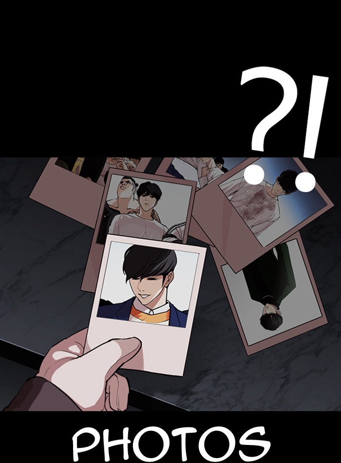 Lookism Chapter 289 page 12 - Chapter 289: Ep. 289: Workers(4 Affiliates) (3)