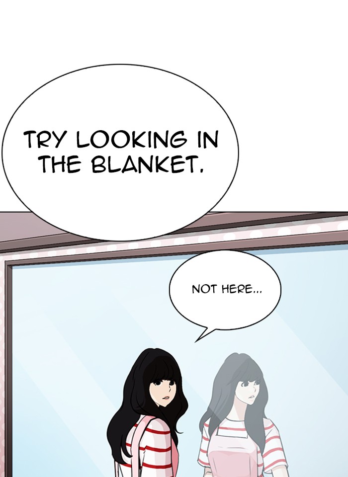 Lookism Chapter 289 page 120 - Chapter 289: Ep. 289: Workers(4 Affiliates) (3)