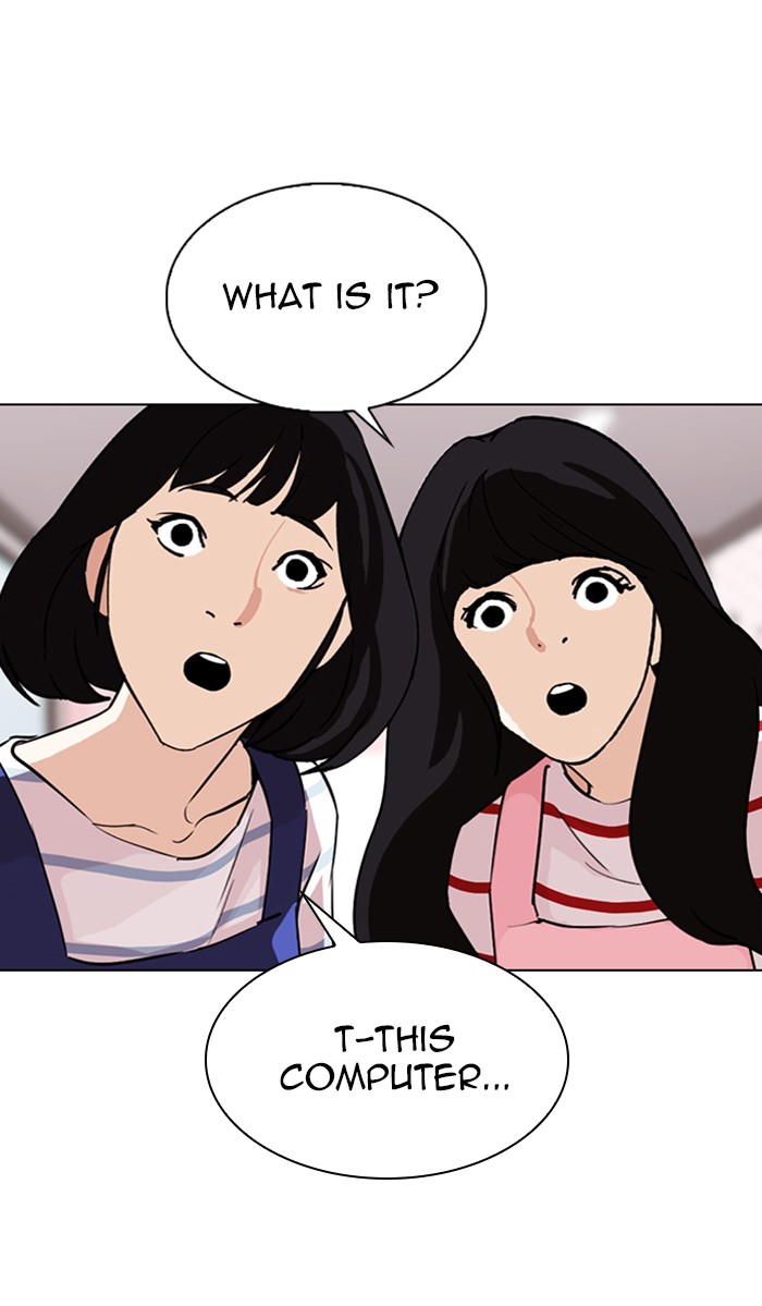 Lookism Chapter 289 page 125 - Chapter 289: Ep. 289: Workers(4 Affiliates) (3)