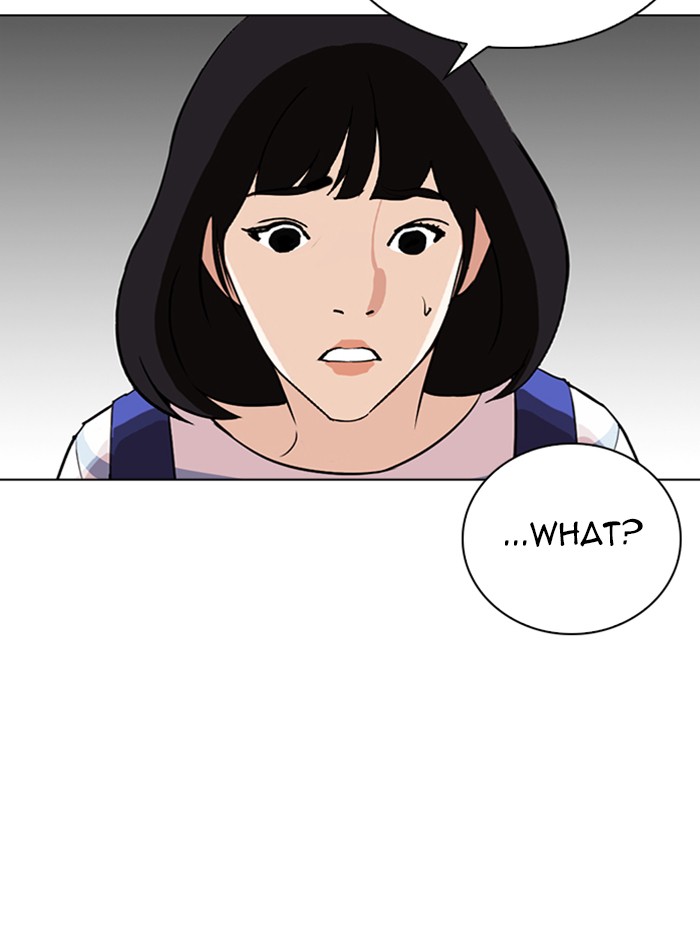 Lookism Chapter 289 page 130 - Chapter 289: Ep. 289: Workers(4 Affiliates) (3)