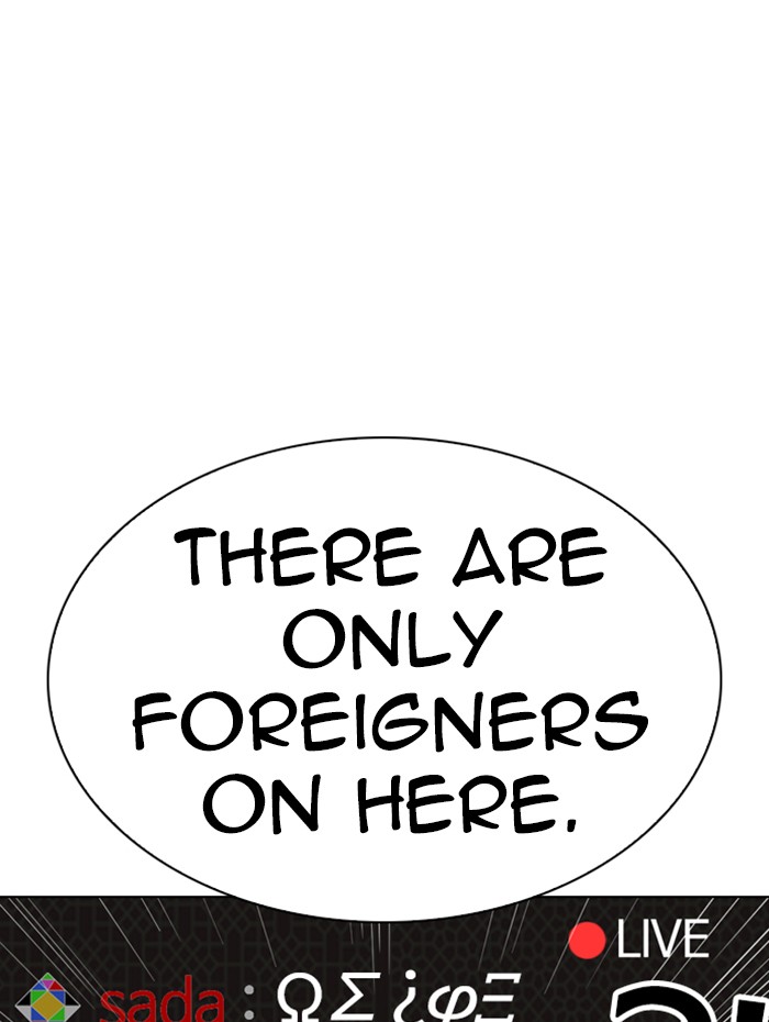 Lookism Chapter 289 page 131 - Chapter 289: Ep. 289: Workers(4 Affiliates) (3)