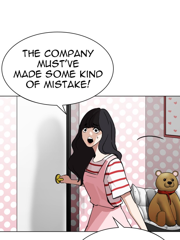 Lookism Chapter 289 page 133 - Chapter 289: Ep. 289: Workers(4 Affiliates) (3)