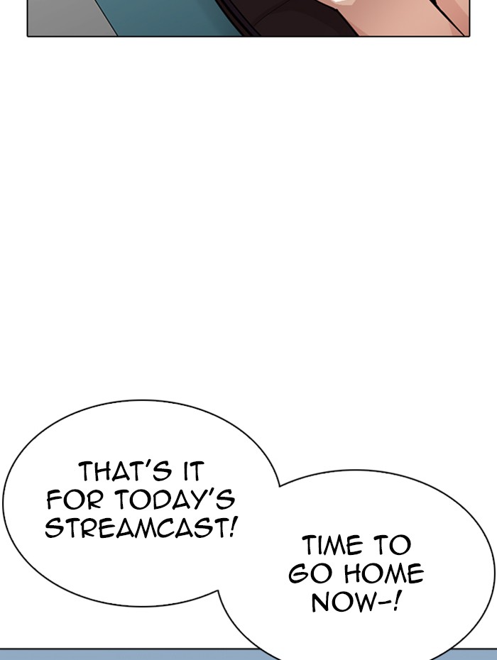 Lookism Chapter 289 page 143 - Chapter 289: Ep. 289: Workers(4 Affiliates) (3)