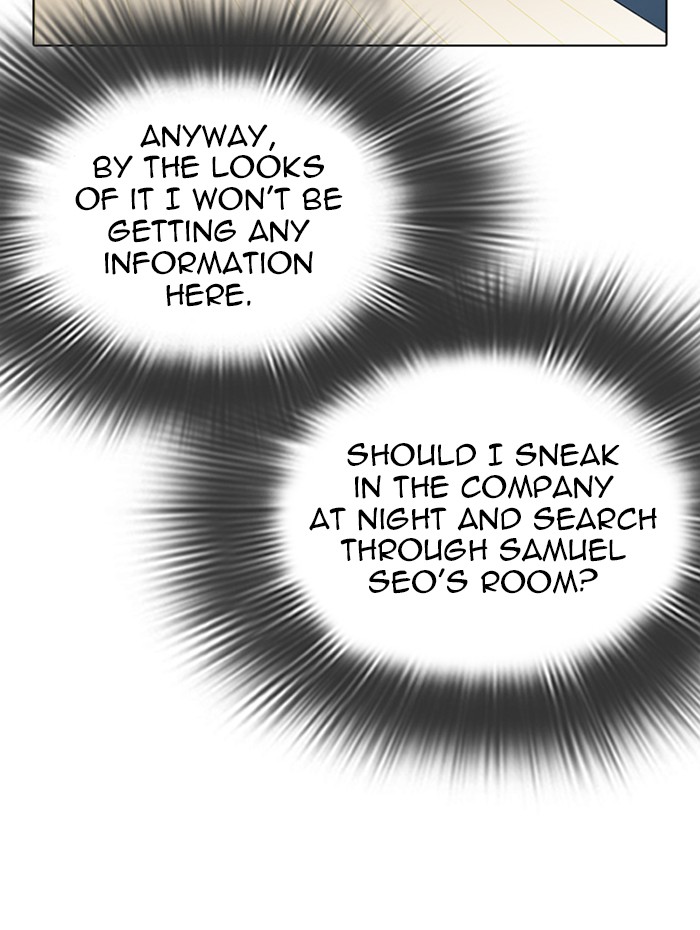Lookism Chapter 289 page 147 - Chapter 289: Ep. 289: Workers(4 Affiliates) (3)