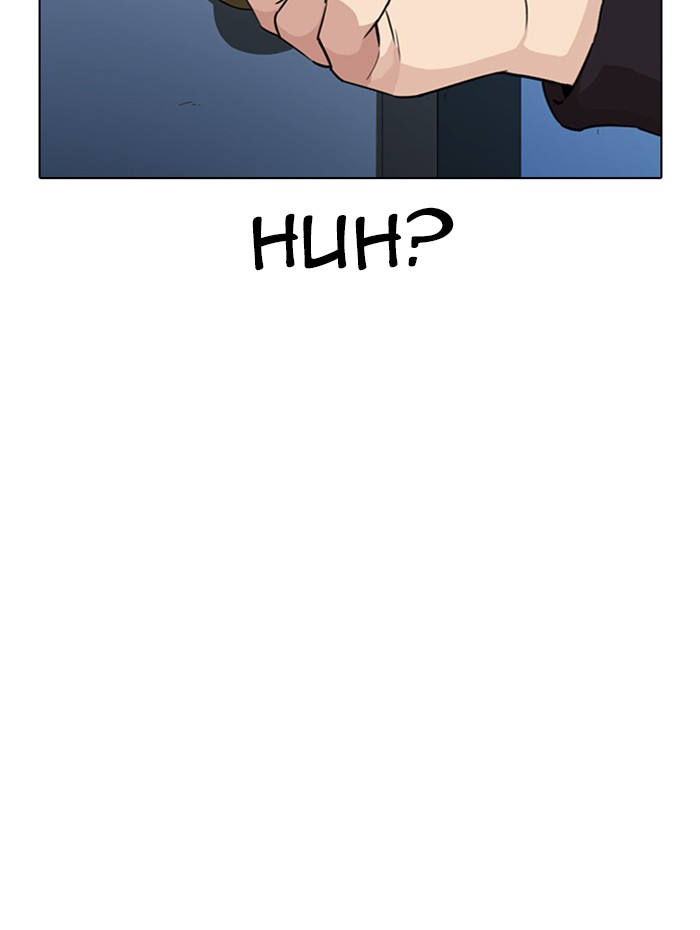 Lookism Chapter 289 page 149 - Chapter 289: Ep. 289: Workers(4 Affiliates) (3)