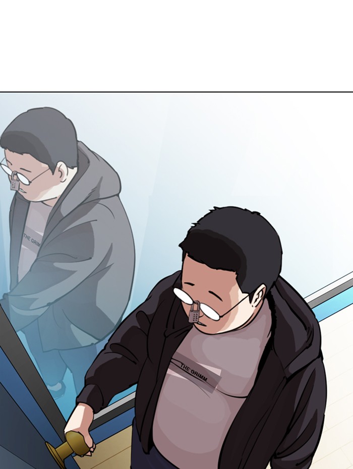 Lookism Chapter 289 page 150 - Chapter 289: Ep. 289: Workers(4 Affiliates) (3)