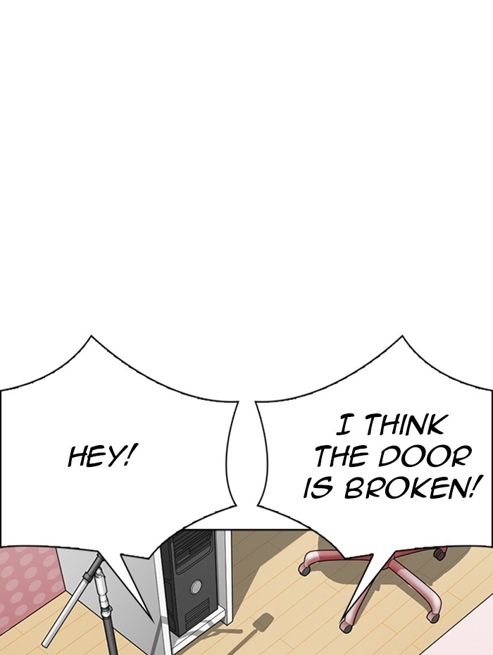 Lookism Chapter 289 page 152 - Chapter 289: Ep. 289: Workers(4 Affiliates) (3)
