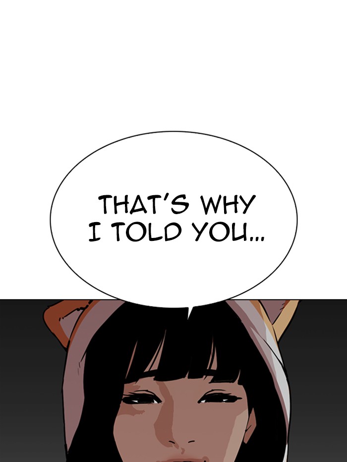 Lookism Chapter 289 page 156 - Chapter 289: Ep. 289: Workers(4 Affiliates) (3)