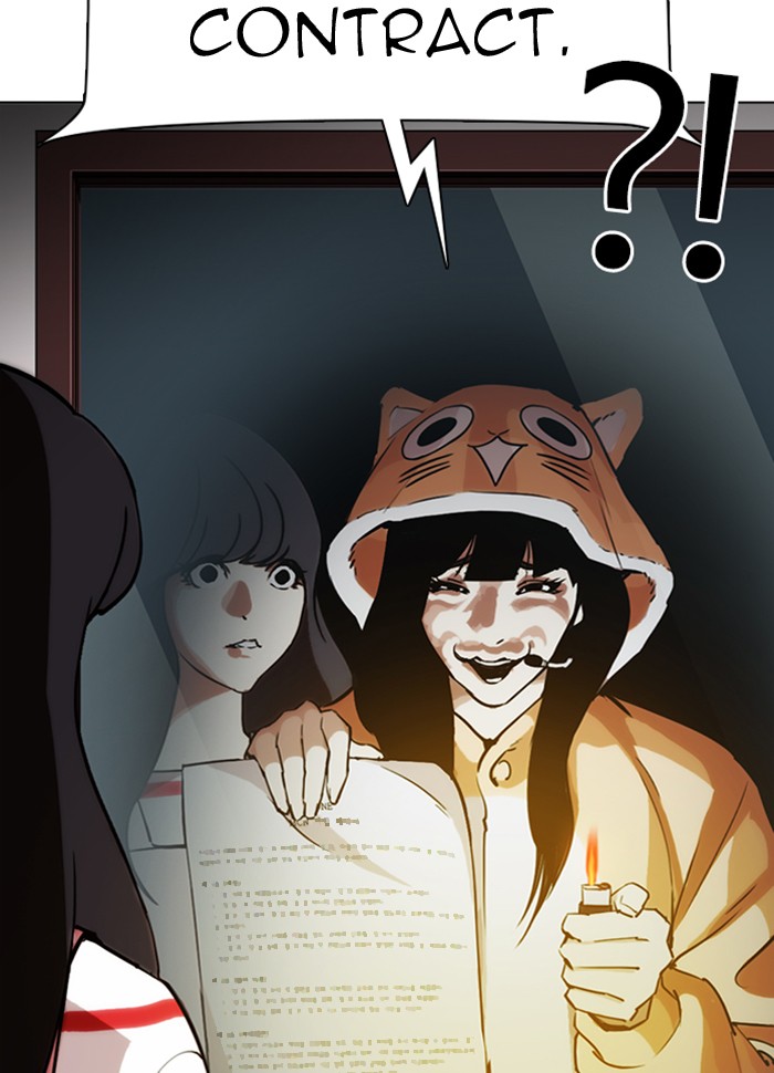 Lookism Chapter 289 page 160 - Chapter 289: Ep. 289: Workers(4 Affiliates) (3)