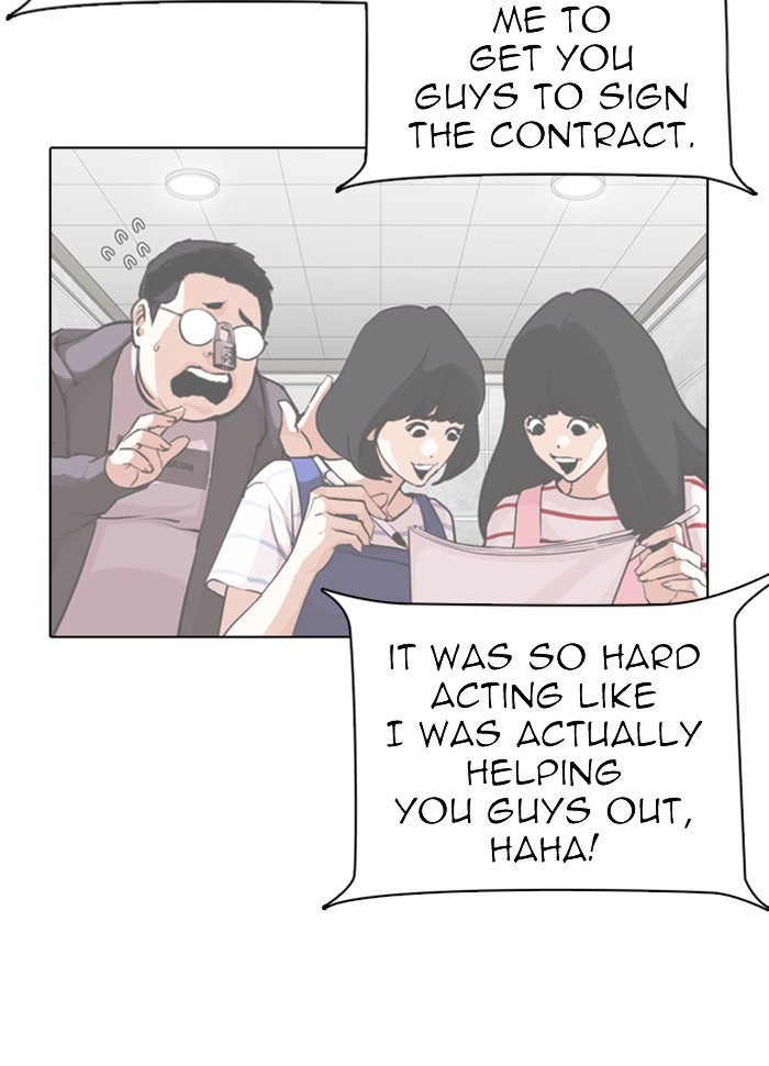 Lookism Chapter 289 page 166 - Chapter 289: Ep. 289: Workers(4 Affiliates) (3)