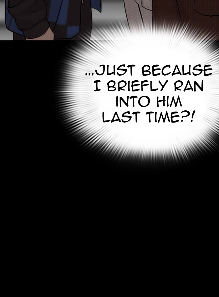 Lookism Chapter 289 page 17 - Chapter 289: Ep. 289: Workers(4 Affiliates) (3)