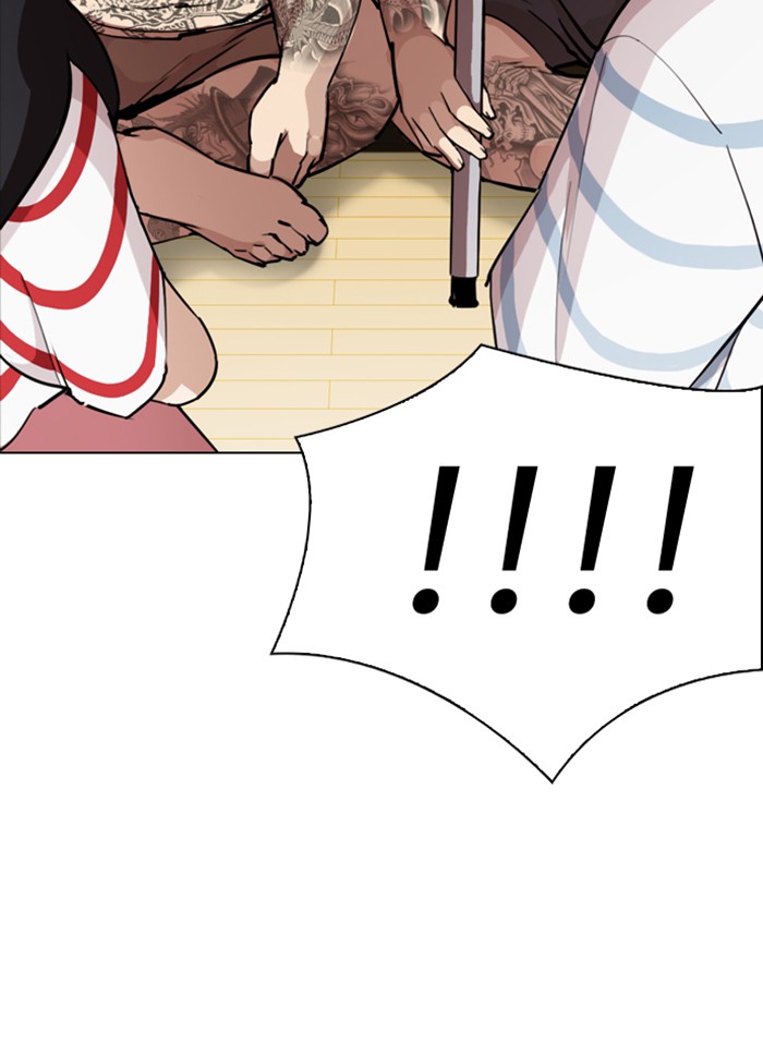 Lookism Chapter 289 page 171 - Chapter 289: Ep. 289: Workers(4 Affiliates) (3)