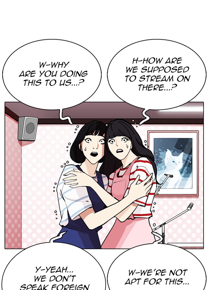 Lookism Chapter 289 page 172 - Chapter 289: Ep. 289: Workers(4 Affiliates) (3)