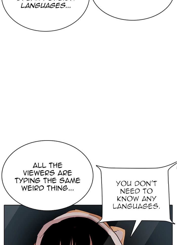 Lookism Chapter 289 page 173 - Chapter 289: Ep. 289: Workers(4 Affiliates) (3)
