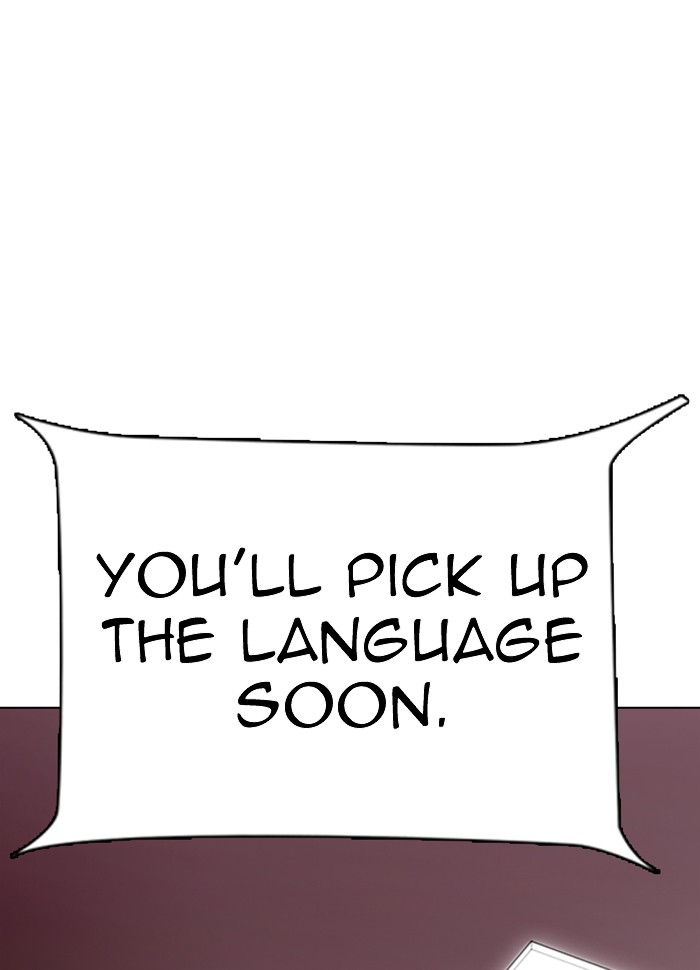 Lookism Chapter 289 page 177 - Chapter 289: Ep. 289: Workers(4 Affiliates) (3)