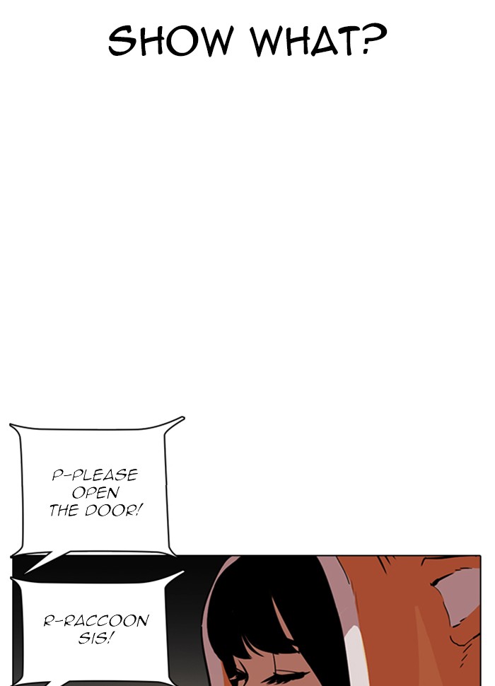 Lookism Chapter 289 page 179 - Chapter 289: Ep. 289: Workers(4 Affiliates) (3)
