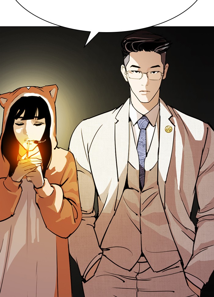 Lookism Chapter 289 page 183 - Chapter 289: Ep. 289: Workers(4 Affiliates) (3)