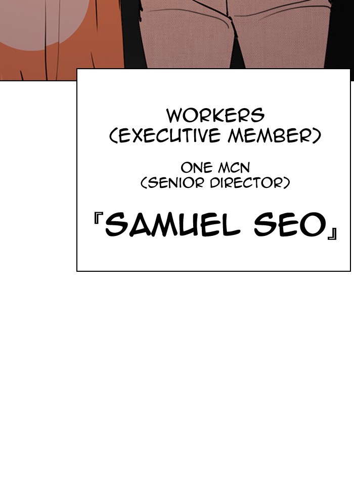 Lookism Chapter 289 page 184 - Chapter 289: Ep. 289: Workers(4 Affiliates) (3)