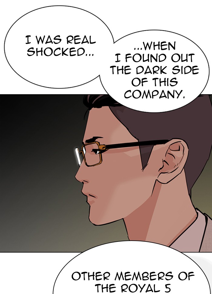 Lookism Chapter 289 page 185 - Chapter 289: Ep. 289: Workers(4 Affiliates) (3)