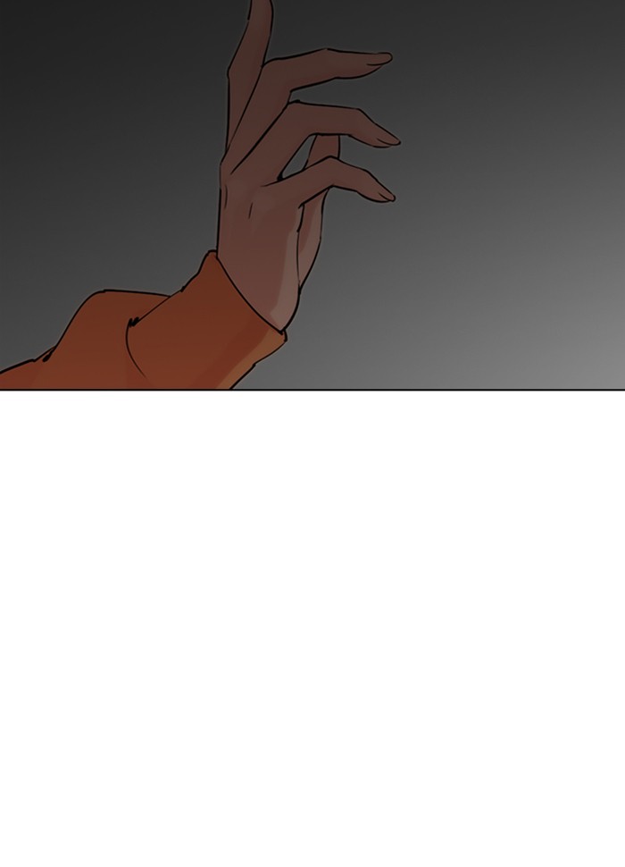 Lookism Chapter 289 page 187 - Chapter 289: Ep. 289: Workers(4 Affiliates) (3)