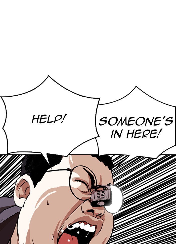 Lookism Chapter 289 page 194 - Chapter 289: Ep. 289: Workers(4 Affiliates) (3)