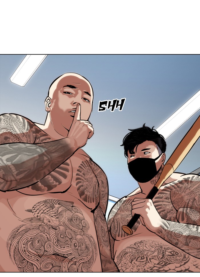 Lookism Chapter 289 page 199 - Chapter 289: Ep. 289: Workers(4 Affiliates) (3)