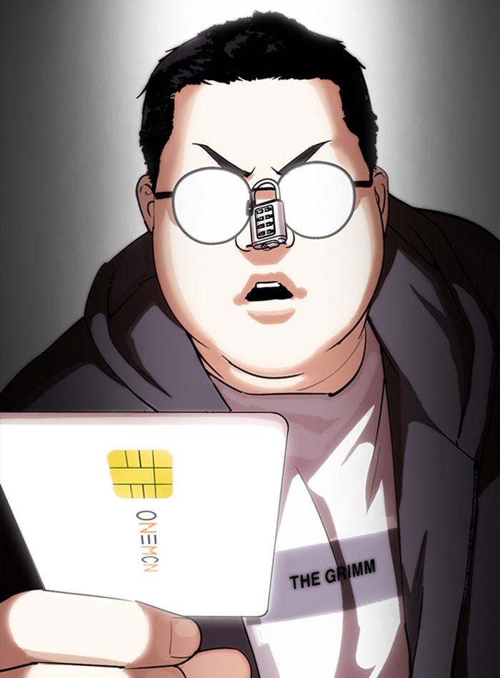 Lookism Chapter 289 page 2 - Chapter 289: Ep. 289: Workers(4 Affiliates) (3)