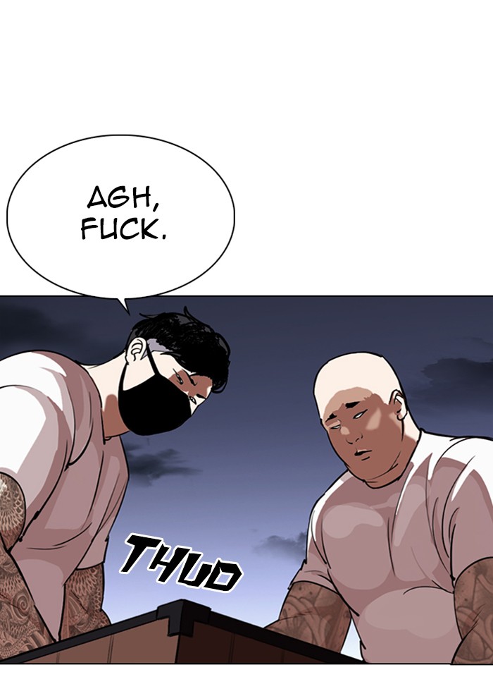 Lookism Chapter 289 page 213 - Chapter 289: Ep. 289: Workers(4 Affiliates) (3)