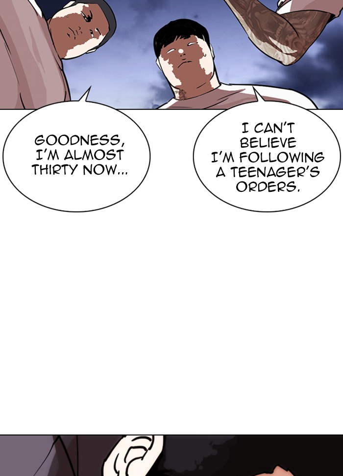 Lookism Chapter 289 page 215 - Chapter 289: Ep. 289: Workers(4 Affiliates) (3)