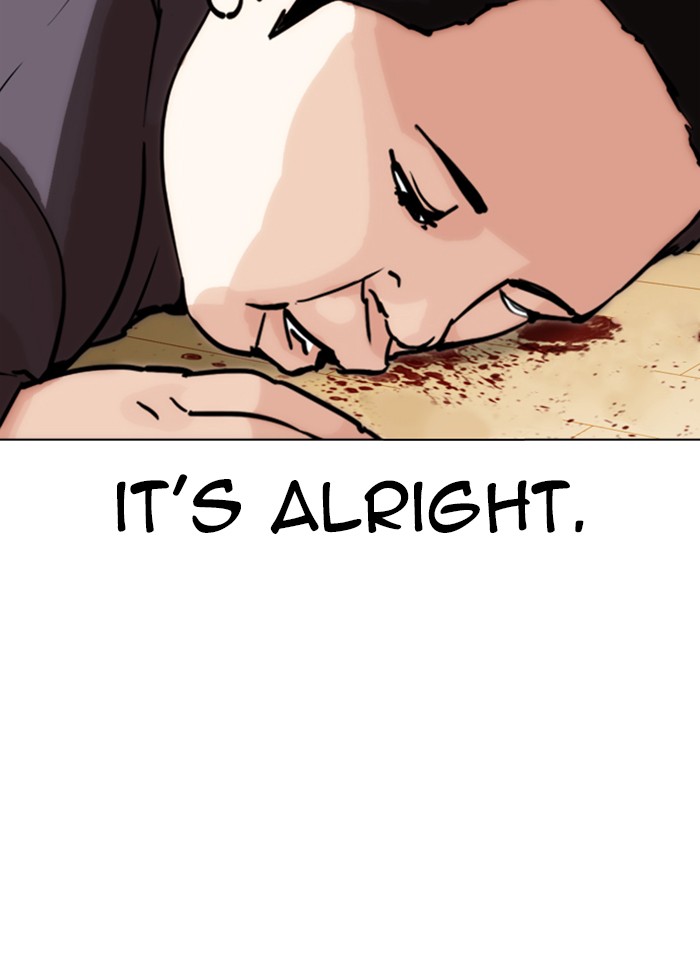Lookism Chapter 289 page 216 - Chapter 289: Ep. 289: Workers(4 Affiliates) (3)