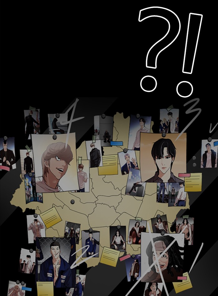 Lookism Chapter 289 page 23 - Chapter 289: Ep. 289: Workers(4 Affiliates) (3)