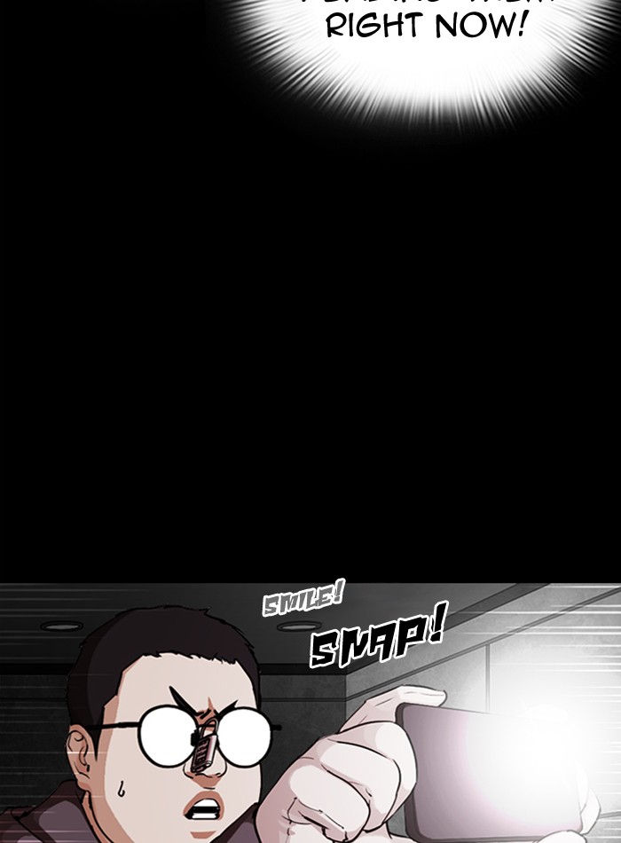 Lookism Chapter 289 page 27 - Chapter 289: Ep. 289: Workers(4 Affiliates) (3)