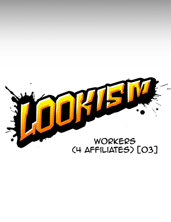 Lookism Chapter 289 page 42 - Chapter 289: Ep. 289: Workers(4 Affiliates) (3)