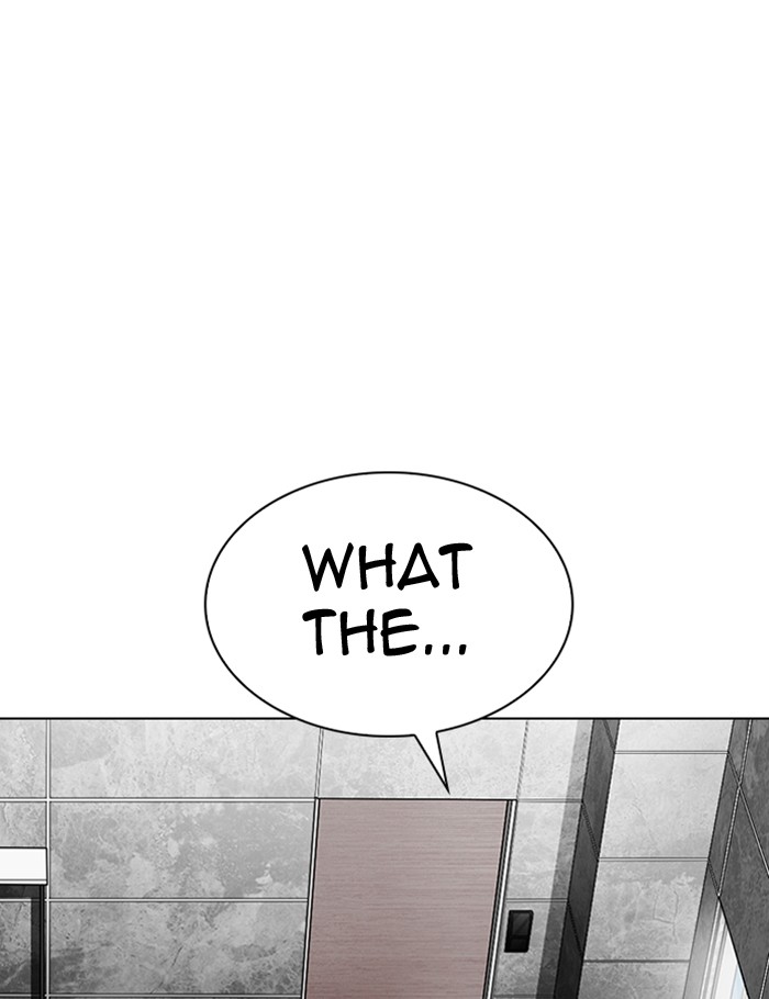 Lookism Chapter 289 page 43 - Chapter 289: Ep. 289: Workers(4 Affiliates) (3)