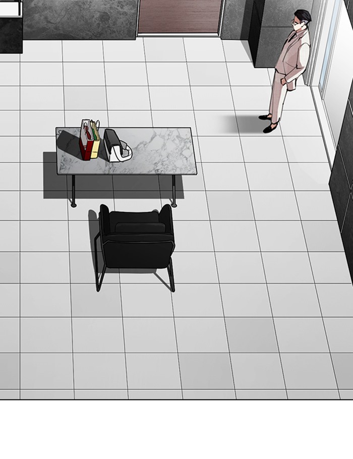 Lookism Chapter 289 page 44 - Chapter 289: Ep. 289: Workers(4 Affiliates) (3)