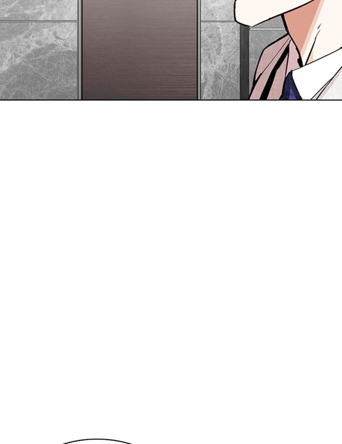 Lookism Chapter 289 page 46 - Chapter 289: Ep. 289: Workers(4 Affiliates) (3)
