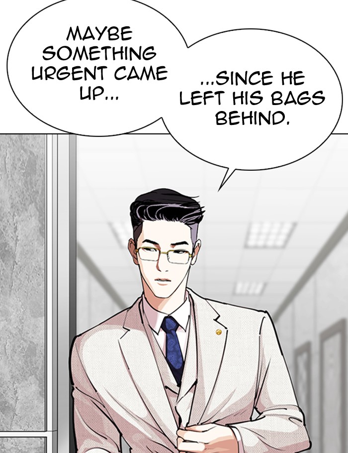 Lookism Chapter 289 page 47 - Chapter 289: Ep. 289: Workers(4 Affiliates) (3)
