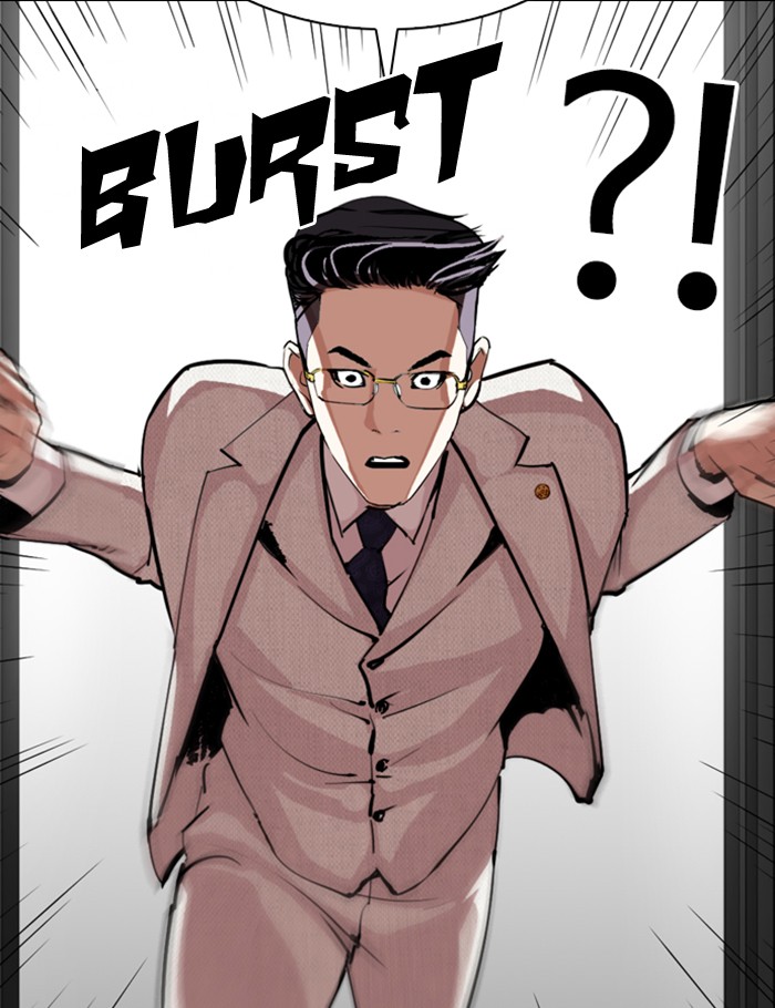 Lookism Chapter 289 page 51 - Chapter 289: Ep. 289: Workers(4 Affiliates) (3)