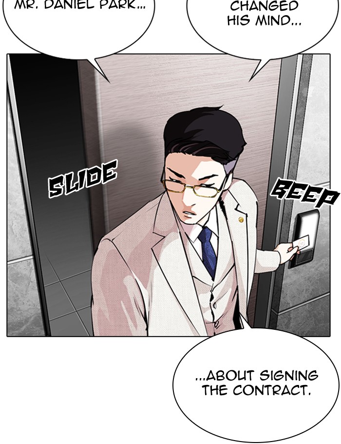 Lookism Chapter 289 page 55 - Chapter 289: Ep. 289: Workers(4 Affiliates) (3)