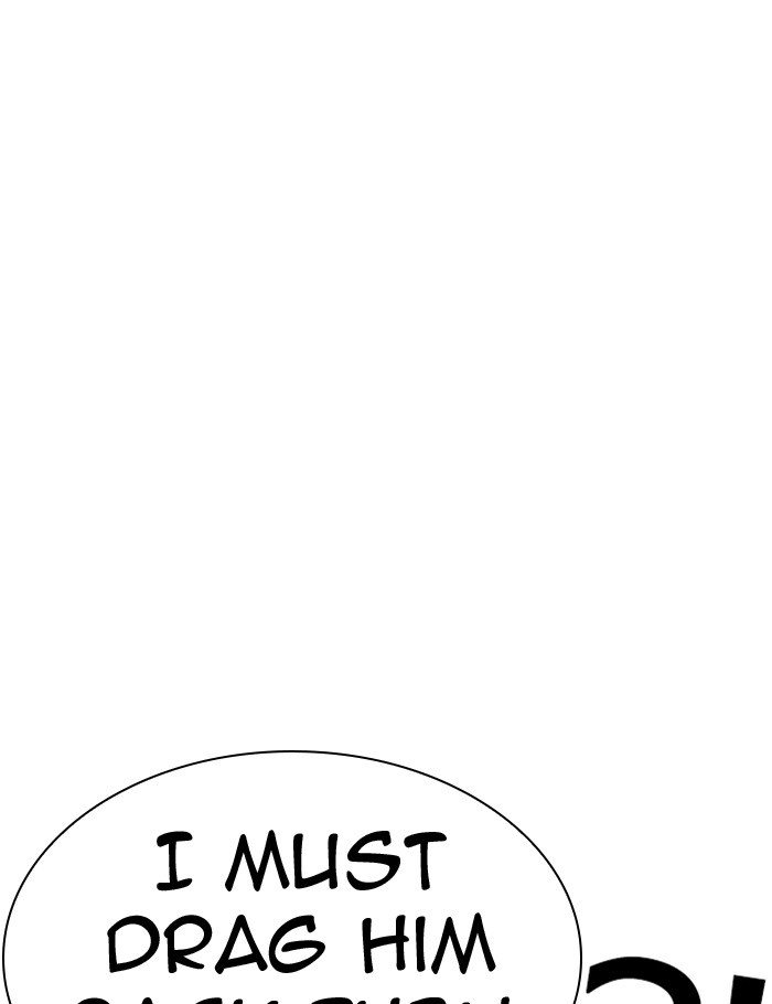 Lookism Chapter 289 page 56 - Chapter 289: Ep. 289: Workers(4 Affiliates) (3)