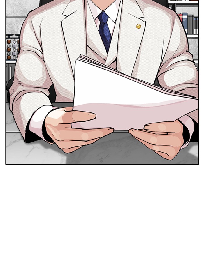 Lookism Chapter 289 page 63 - Chapter 289: Ep. 289: Workers(4 Affiliates) (3)