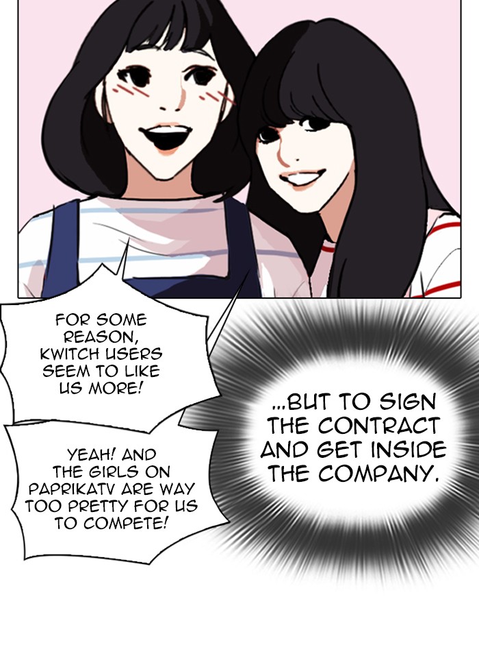 Lookism Chapter 289 page 67 - Chapter 289: Ep. 289: Workers(4 Affiliates) (3)