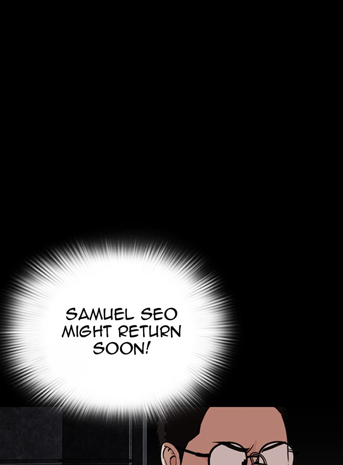 Lookism Chapter 289 page 7 - Chapter 289: Ep. 289: Workers(4 Affiliates) (3)