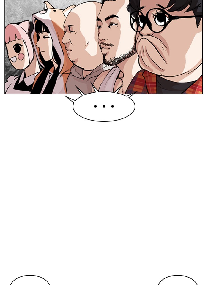 Lookism Chapter 289 page 75 - Chapter 289: Ep. 289: Workers(4 Affiliates) (3)