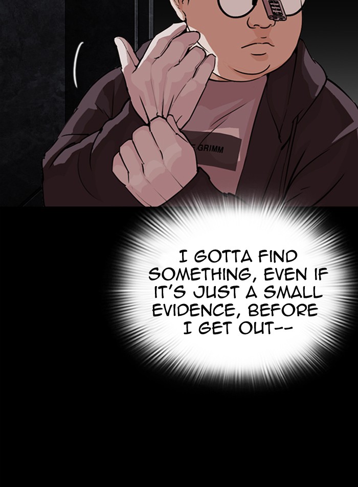 Lookism Chapter 289 page 8 - Chapter 289: Ep. 289: Workers(4 Affiliates) (3)
