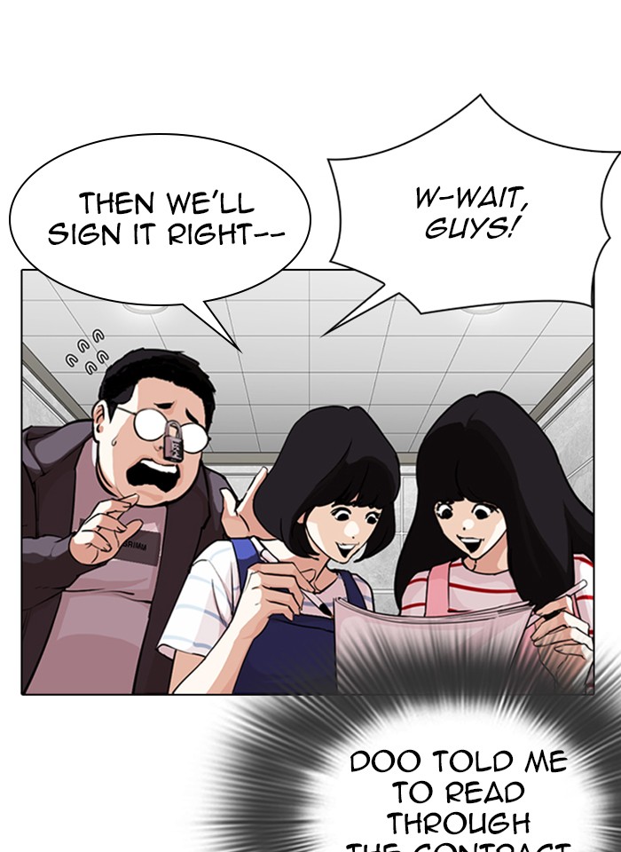 Lookism Chapter 289 page 81 - Chapter 289: Ep. 289: Workers(4 Affiliates) (3)