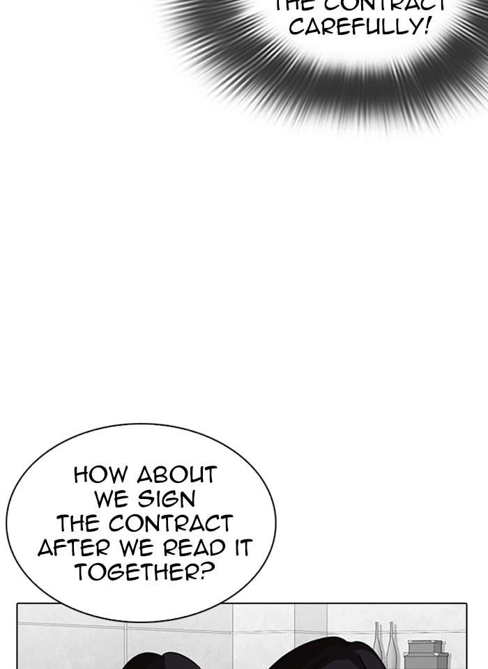 Lookism Chapter 289 page 82 - Chapter 289: Ep. 289: Workers(4 Affiliates) (3)